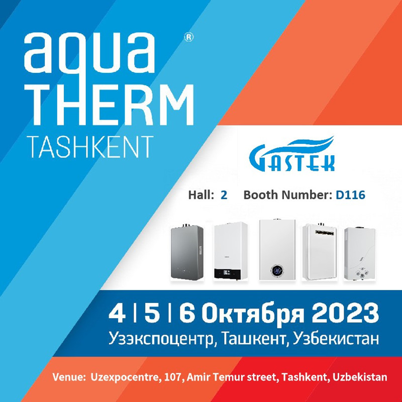 ZHONGSHAN GASTEK HOME APPLIANCE COMPANY LIMITED представит на Ташкентской ярмарке инновационные газовые водонагреватели и котлы